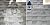 Eaco Chem OneRestore - One Answer to All Restoration Questions - One Product for Many Surfaces - Clean Limestone, Brownstone, Unpolished Marble, Concrete, Brick, Block, Terracotta and More! - 1 Gallon