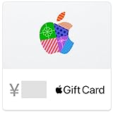 Apple(アップル) eGift Card