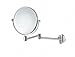 Produktbild DEUSENFELD K52C - Doppel Wand Kosmetikspiegel, Rasierspiegel, Schminkspiegel, 2-Armig, 5X Vergrößerung + Normalspiegel, Ø20cm, 360° vertikal und horizontal schwenkbar, Messing verchromt, rostfrei