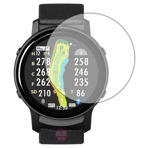 PDA�H�[ THE GOLF WATCH GS601 �Ή� Flexible Shield[����] �ی� �t�B���� �ȖʑΉ� ���{��