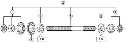 SPARE PART FH3500 comp hub axle