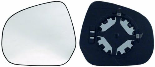 OP3057504 Verre de rétroviseur, rétroviseur extérieur