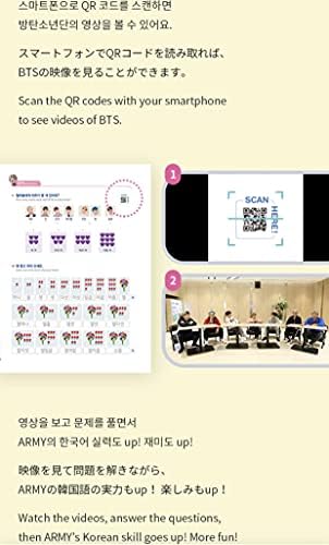 Amazon Com Big Hit Learn Korean With Bts Book Package Home Kitchen