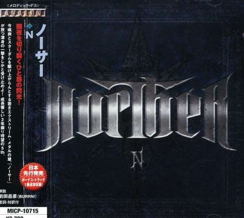 Amazon.co.jp: N - ノーサー: ミュージック