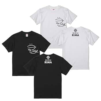 Amazon.co.jp: リマ RIMA ニジュ ニジユー NiziU サイン ネーム