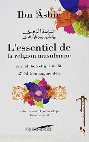 Essentiel de la Religion Musulmane (l') (Deuxième Reedition Augmentee) livre En ligne