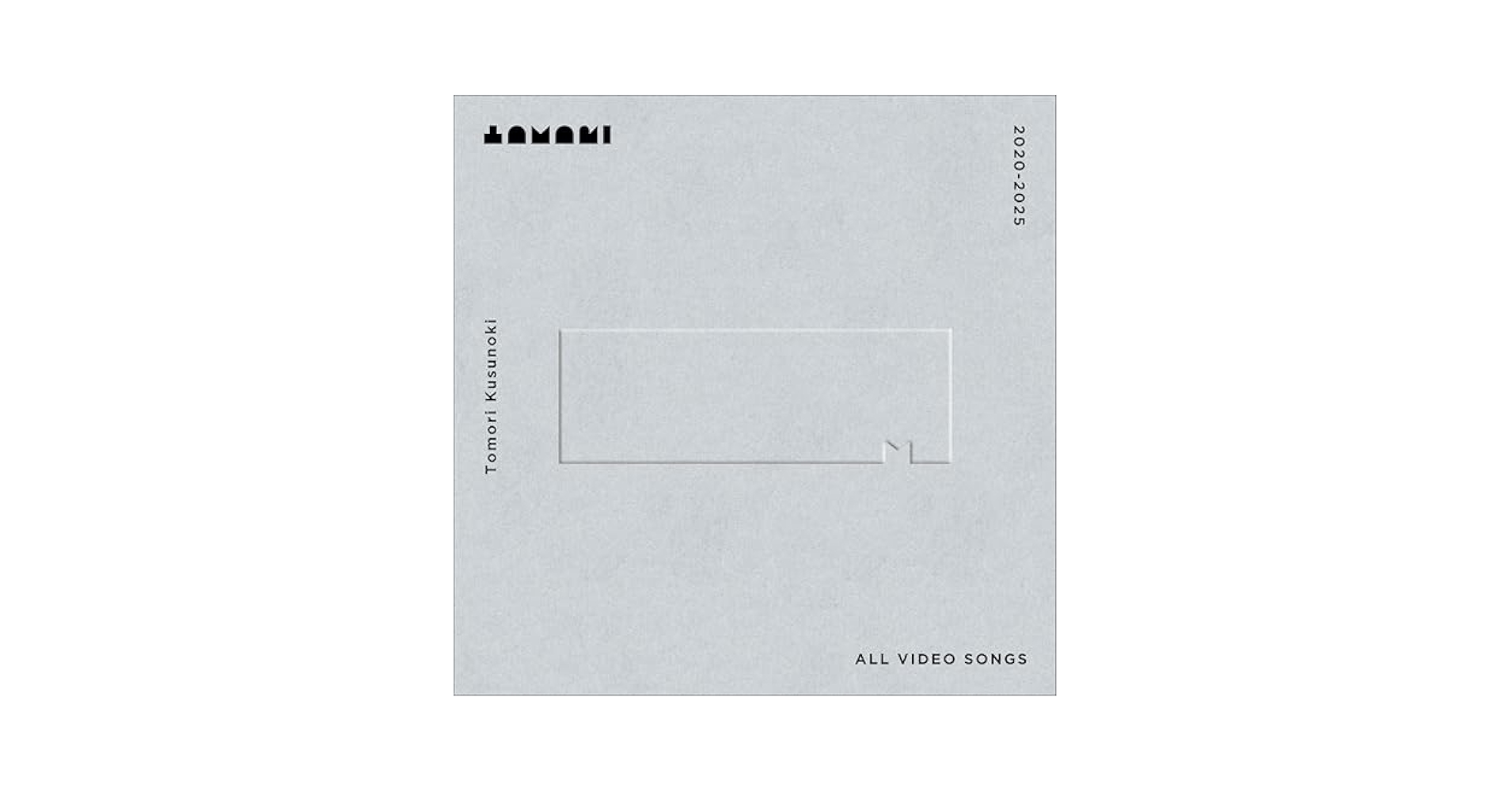楠木ともり/Tomori Kusunoki ALL VIDEO SONGS 2… 楠木ともり/Tomori Kusunoki ALL VIDEO SONGS 2… - メルカリ