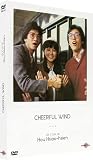 Cheerful Wind [DVD]