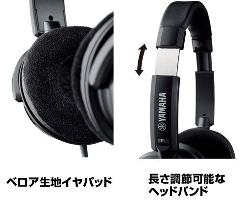 ◆新品未使用◆ YAMAHA HPH-200P ヤマハ ヘッドホン ヤマハ | HPH-200 - ヘッドホン・イヤホン - 概要