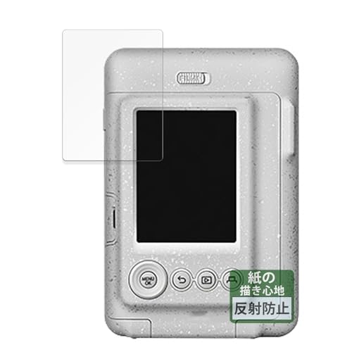 FILMEXT �t�B���� FUJIFILM �`�F�L instax mini LiPlay �p �y�[�p�[���C�N�t�B���� ���̂悤�ȕ`���S�n �ی�t�B���� ���˒ጸ ���{��