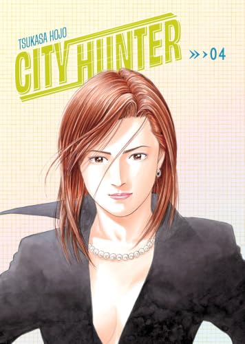 City Hunter Omnibus Volume 4 (Three Volumes in One): (Manga)