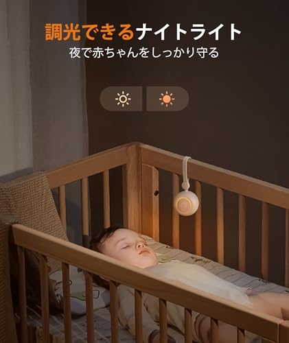 Dreamegg ホワイトノイズマシン D32