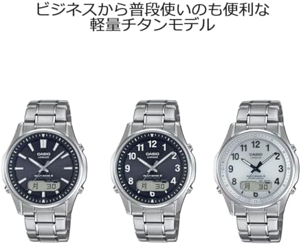 Casio] Lineage Radio Solar LCW-M100TSE-1A2JF Men's Silver, Modern