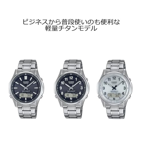 [カシオ] 腕時計 リニエージ 【国内正規品】 電波ソーラー LCW-M100TSE-1AJF メンズ シルバー 商品画像2