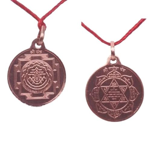 Laxmi Ganesh Yantra y_g  999 Blessed And Energized Pbg