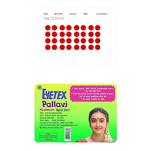 Image of Eyetex Pallavi Sticker Bindi /Pottu|Round|Aloe Vera & Papaya Extracts|Breathable Non-Irritating Velvet Fabric|P4A|Red|20 Flaps