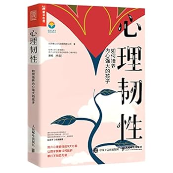 Paperback ????(???????????)/??????????? [Chinese] Book