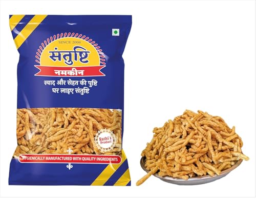 Image of Santushti Namkeen Lahsun Sev 200 gm | Authentic Spicy Garlic Sev Snack | Crispy Crunchy Indian Namkeen for Tea Time, Parties, Travel, Office and Everyday Snacking N