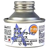 P-01a ガイア マルチプライマー アドバンス 50ml [プラモデル塗料]