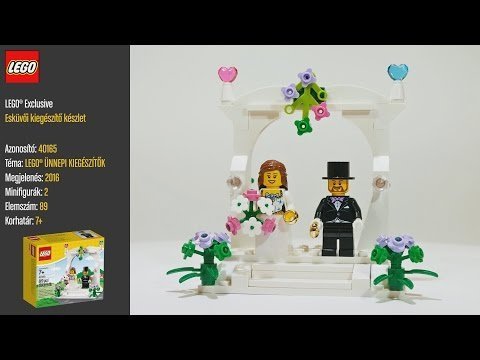 Amazon.co.jp: レゴ lego 40165 結婚式 ウェディング お祝いセット