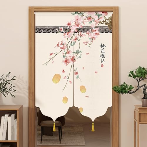 NASFH 間仕切り カフェカーテン 北欧 リビングルーム 寝室 A100*150 のれん 目隠し 暖簾 カラー13 和風 和室 部屋 仕切り ドア 台所 洗面所 おしゃれ シンプル 居間 お店用 入り口 キッチン