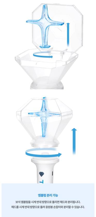 Amazon.co.jp: TREASURE - OFFICIAL LIGHT STICK Ver.2 公式 ペン