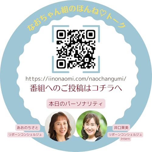 【離婚　熟年】ひとりは怖い　でも夫と一緒はもっとつらい&hellip;この先どうすればいいの？