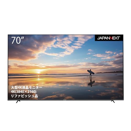 [JAPANNEXT] 大型4K液晶モニター 70インチ 4K(3840×2160) リファビッシュ品(整備済み品)[1570161] [千葉県 いすみ市]