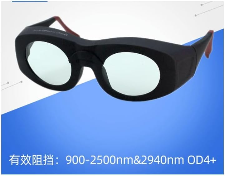 BEINME OD4+ Laser Protective Googles For 900-2500nm 2940nm Laser Safety Glasses, Medium, Brown