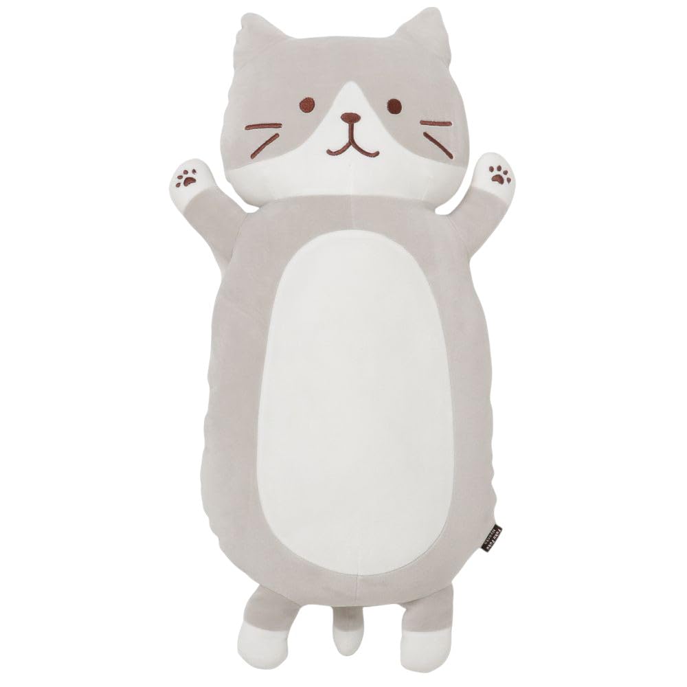 Amazon.co.jp: 抱き枕 猫 75cm ぬいぐるみ もちもち 大きめ 新生活