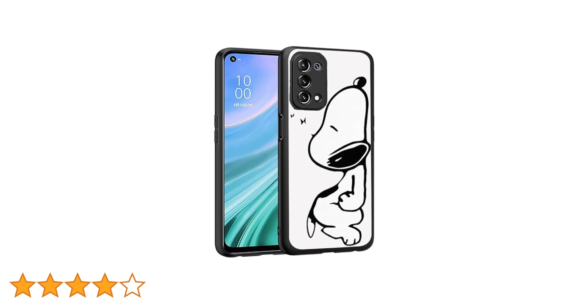 OPPO OPG02 スマホ Amazon.co.jp: FOR OPPO A54 5G OPG02 au スマホケース耐衝撃TPU