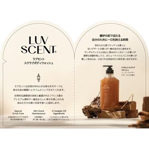 L U V S C E N T �X�N���u�{�f�B�E�H�b�V�� �V�_�[�E�b�h 7ml 1�� ���������E�b�f�B�ȍ��� �p���I�t �g�уT�C�Y