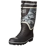 [キタ] 安全長靴 作業長靴 メガセーフティ 迷彩プリント カバー付き KR-7260 ブラック JP M(25cm)