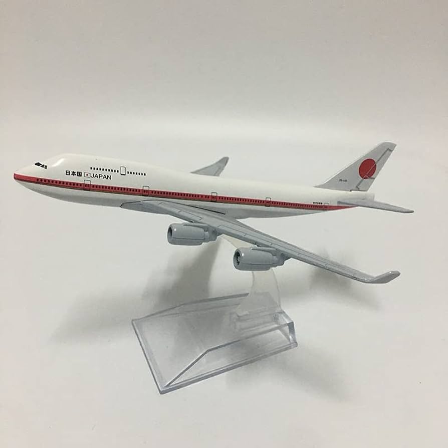 Amazon.co.jp: For: 16 cm 日本 ボーイング 747 モデル 航空機
