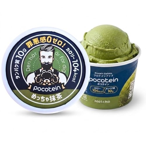 �y�J�����[100kcal �A�C�X�zPocotein ���^���p�N �A�C�X�N���[�� �v���e�C�� �A�C�X �W�F���[�g �ᎉ�� ��J�����[ ���J���f�U�[�g | �l�H�Ö����s�g�p �Ă񂳂����g�p �������� �߈����Ȃ� ����� �l�ߍ��킹 �^���p�N���y������18����