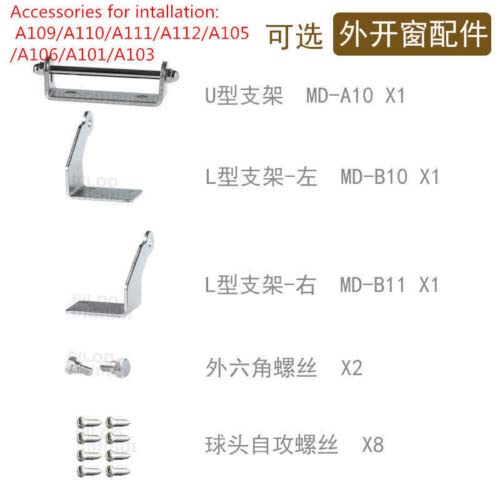 300Mm Wireless Electronic Motorised Window Opener Electric Remote Control Winder #TOP4