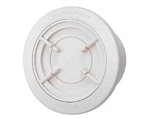 Va N[[X[uLbv SC-75NC-W Vo[zCg