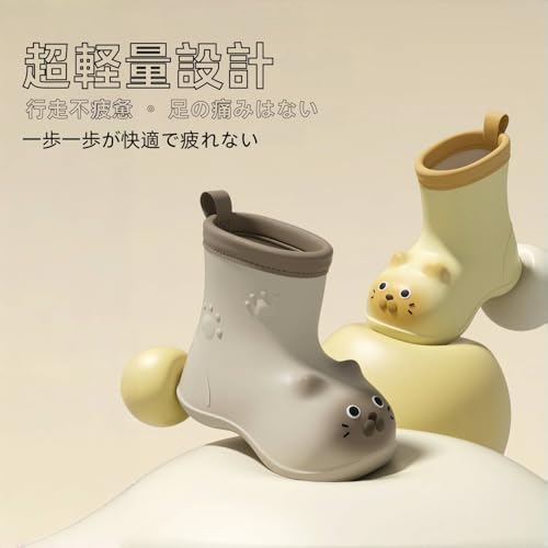 高品質EVA素材のレインブーツ インソール