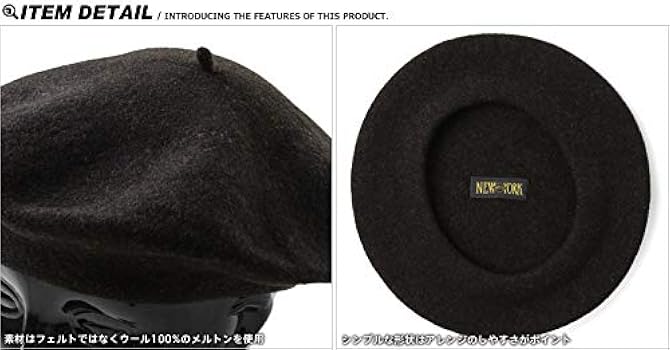 THE NEW YORK HAT CO. ブラウンハット　トラベラー THE NEW YORK HAT CO. ブラウンハット トラベラー Amazon