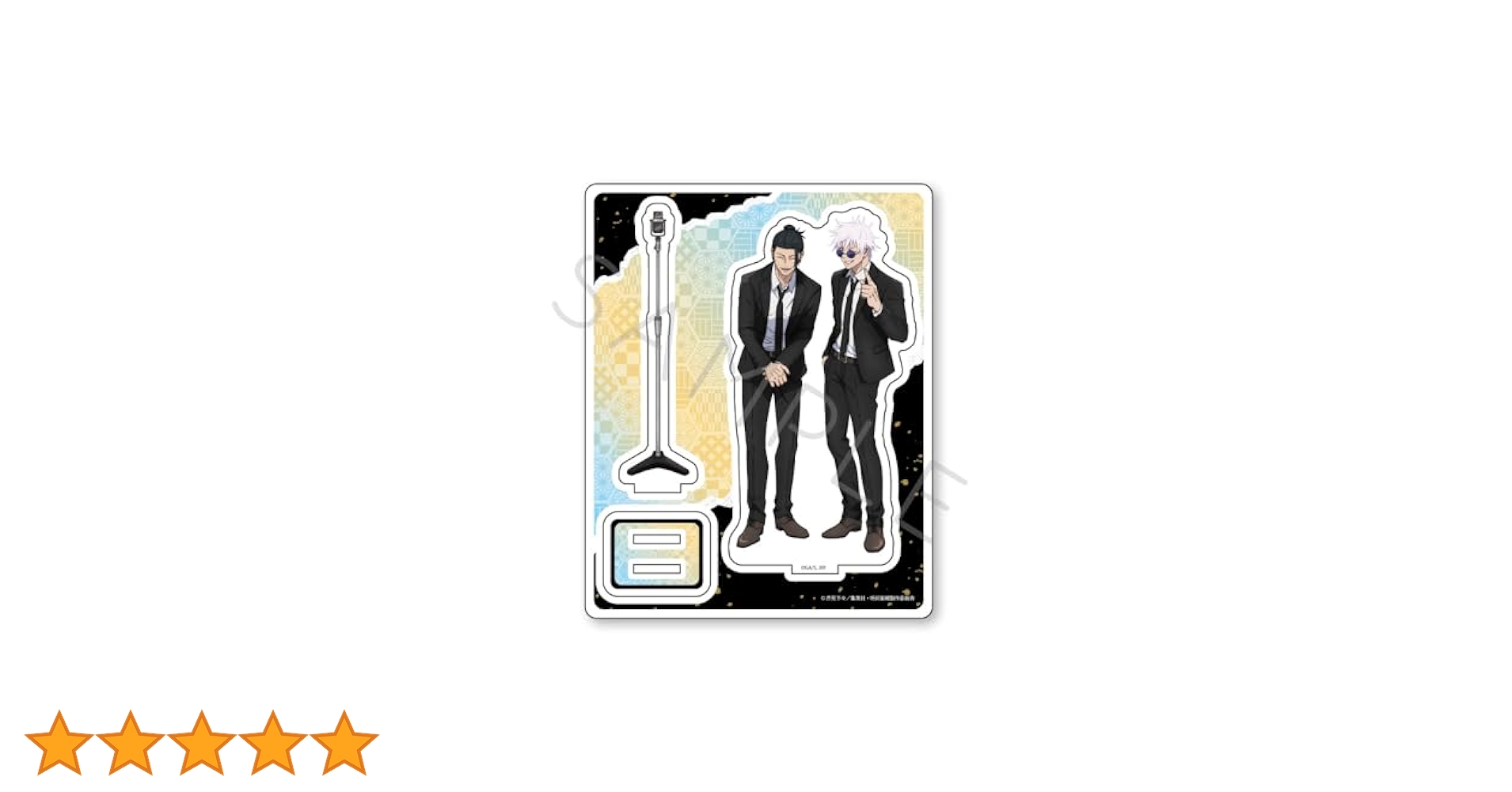 トシカイアクリルスタンド3点セット Amazon.co.jp: 『呪術廻戦』 懐玉 玉折 第3弾 五条 夏油