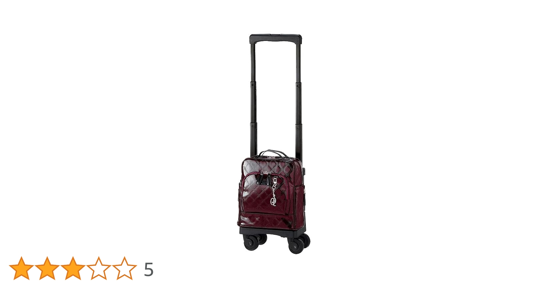 スワニー D-555 エマイロV ボルドー TS15 4輪ストッパー付き スワニー D-555 エマイロV ボルドー TS15 4輪ストッパー付き