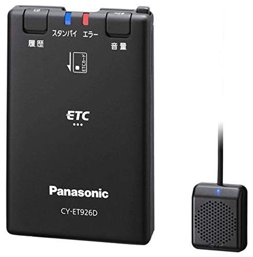 Panasonic CY-ET926D ETC車載器　2台セット Amazon.co.jp: セットアップ込み・新セキュリティ対応品Panasonic・CY