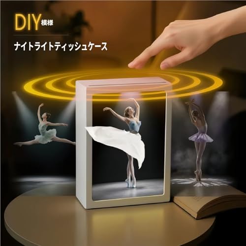 バレリーナ ティッシュボックス、タッチライト付きバレエガール ティッシュボックス、エレガントなスカート 、芸術的なタッチ作動ナイトライト、ホームバスルームリビングルーム、寝室バレンタインデーの装飾 ホームオフィス用レディ フライングドレス ペーパーディスペンサー (発光ナプキンケース) [3]