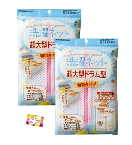 yJ[eȂǑ啨̐ɍœKIz ^h^lbg e ߗނ݂̏^h~ɁI t@Xi[Jo[t th~ ѕz zcJo[ 54×42cm 2FA\[g y2Zbgz