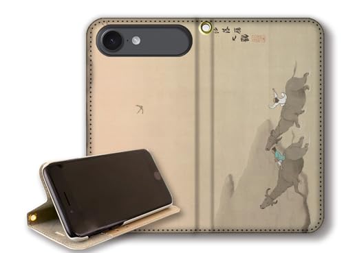 y蒠^X^h@\ziPhone17 Air݊ X}zP[X yE̖z R {恙 ߑ{ A[g G |p { a a ` ({FnÔi}G)xgȂ