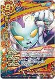 【シングルカード】AS) 銀河パトロール隊員ジャコ　プロモ　JAS AS-058