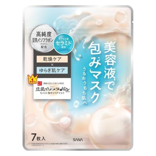 Sana Nameraka Honpo Soymilk Essence Sheet Mask – 7 Sheets – Hydrating...