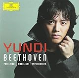 Beethoven: Piano Sonatas 14 & 8 & 23