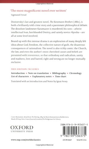 The Karamazov Brothers (Oxford World's Classics) - Image 4