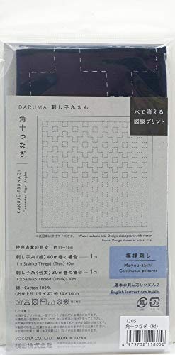 Image of DARUMA Sashiko Sampler Original Cloth Navy Color (Connected RightAngle)